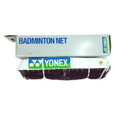 Yonex Shuttle NET BN141EX