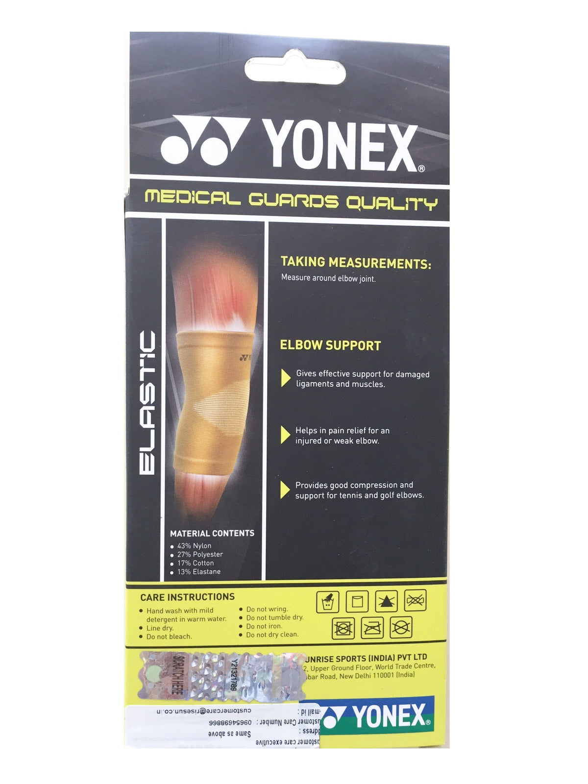 Yonex Elbow support SRG 511-Proshack.in