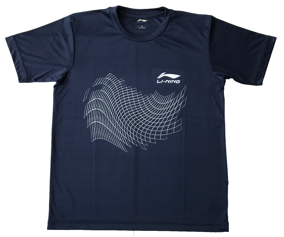 Li-Ning Round Neck T-Shirts - Logo-Proshack.in